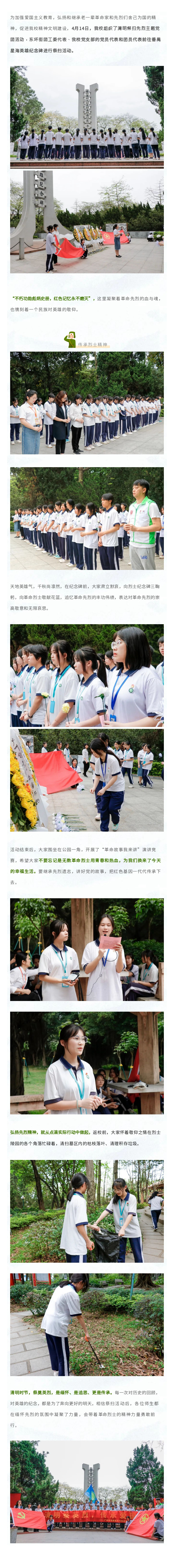 灌灌灌灌