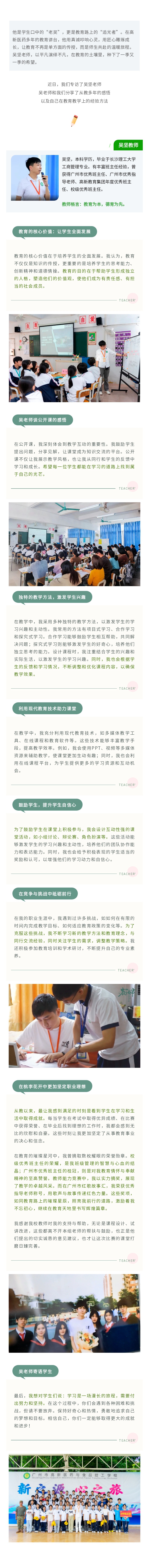 fab607138bb2ec9f9d936d5313eb4be_副本