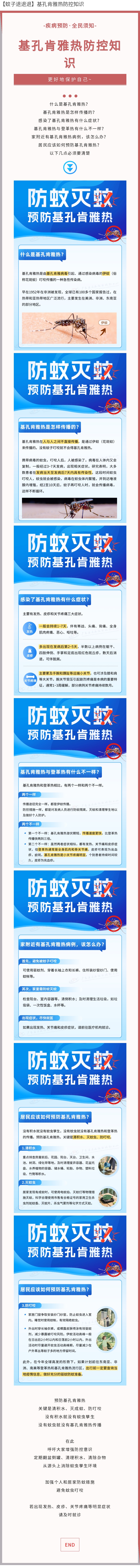 135editor_08151451_689ed90b07b1020250815145155