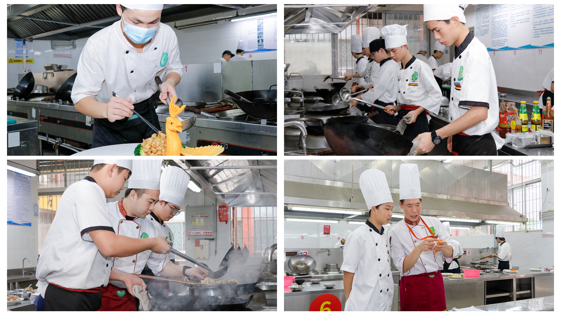 光影魔术手拼234图