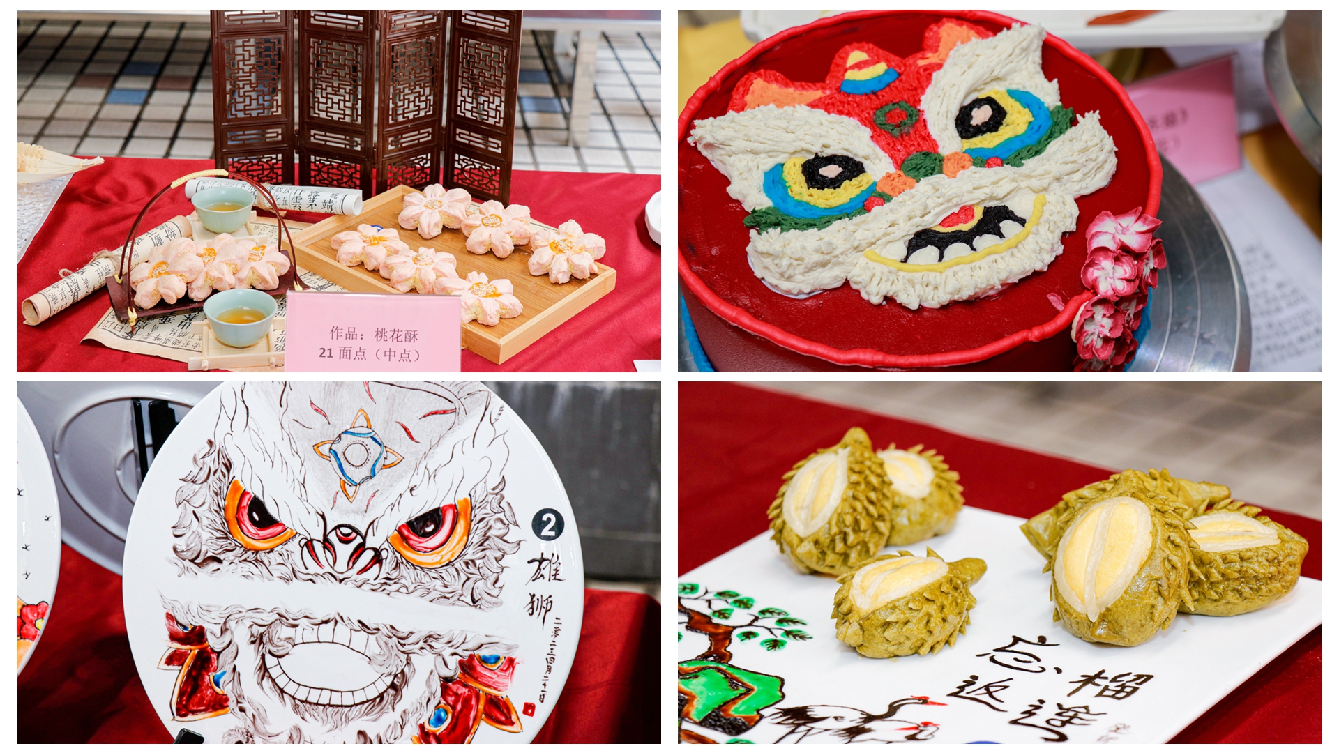 光影魔术手拼图