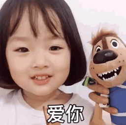 640.gif