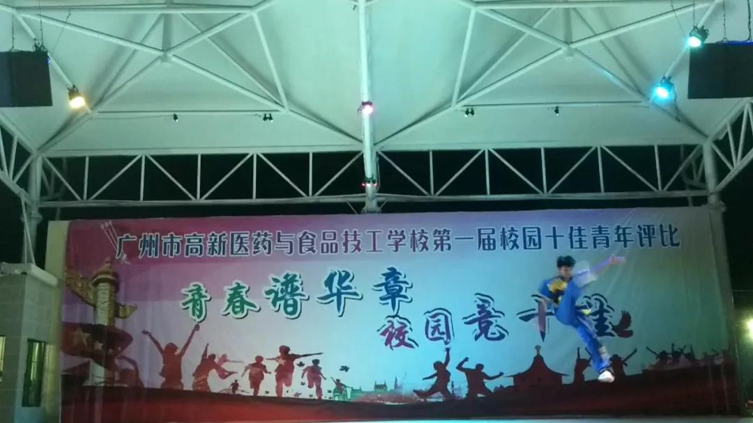 微信图片_20190521152312.jpg