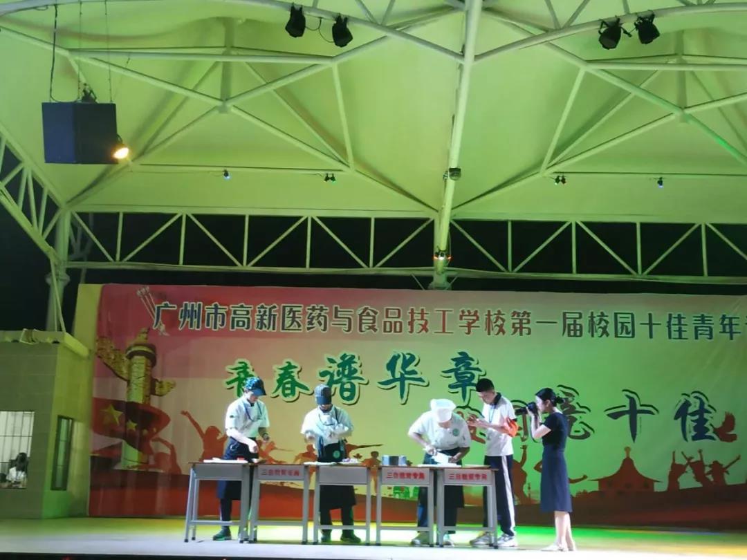 微信图片_20190521152315.jpg