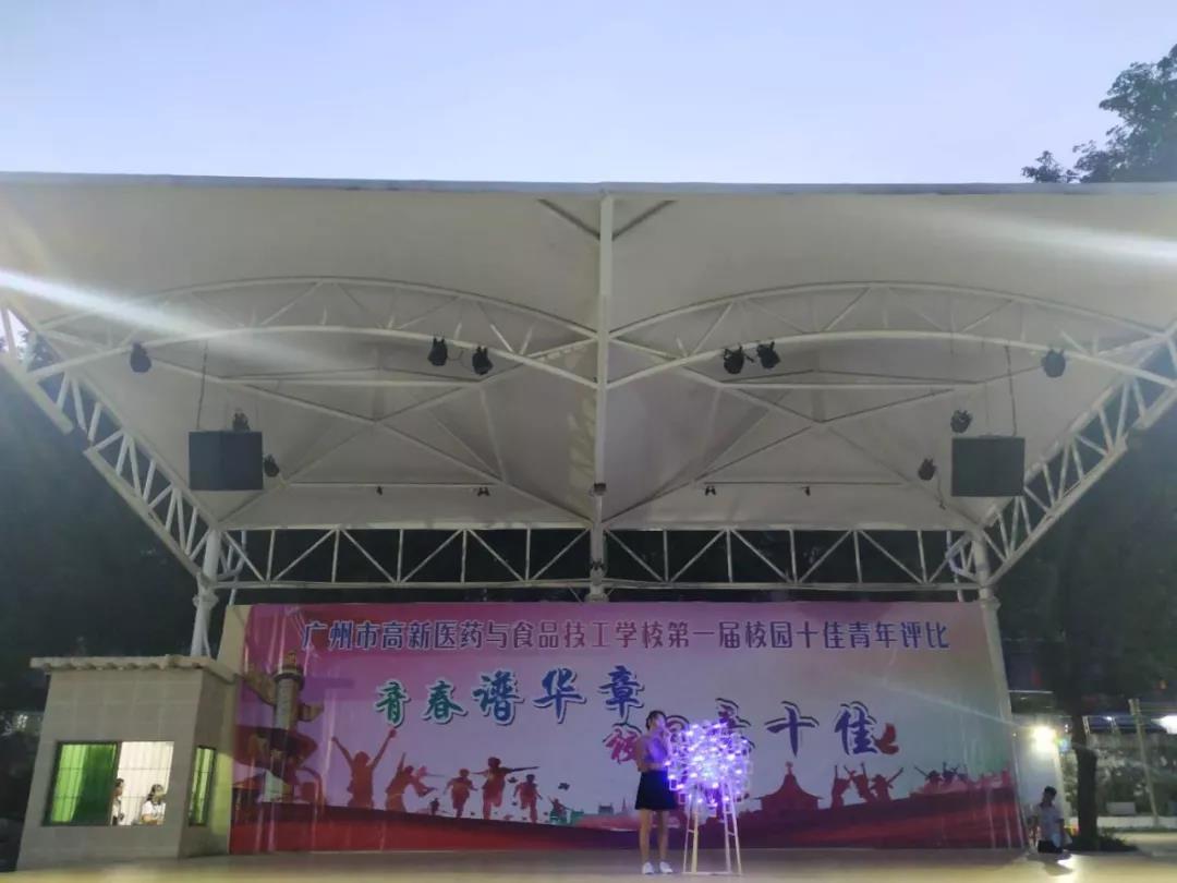 微信图片_20190521152323.jpg