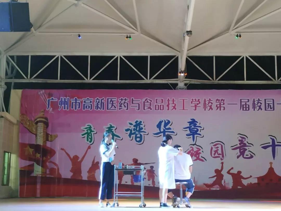 微信图片_20190521152327.jpg