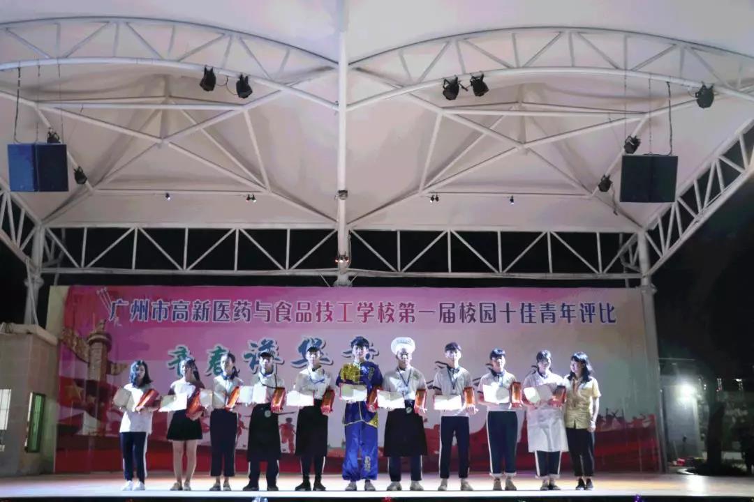 微信图片_20190521152335.jpg