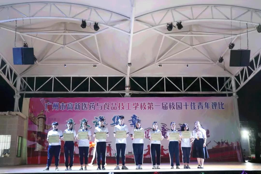 微信图片_20190521152339.jpg