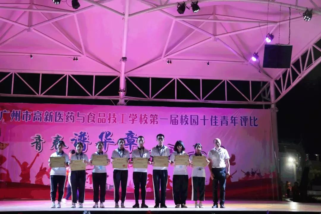 微信图片_20190521152342.jpg