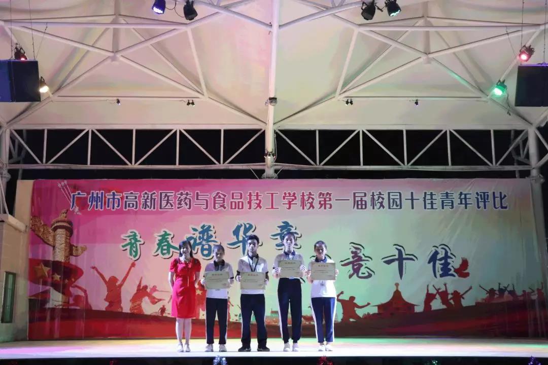 微信图片_20190521152345.jpg