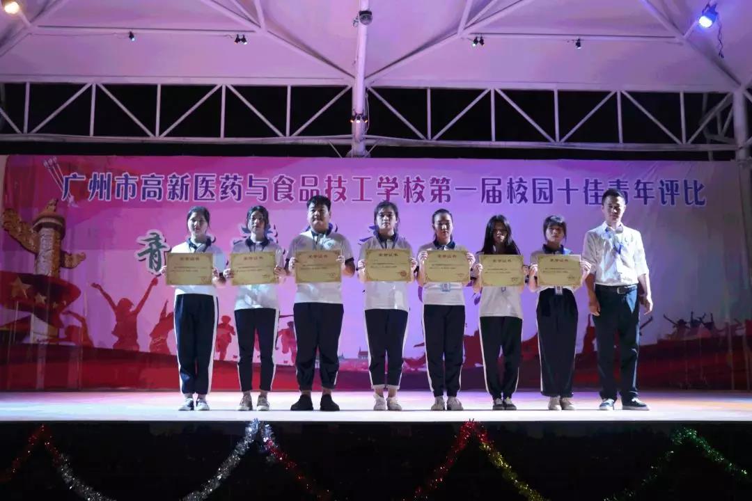 微信图片_20190521152348.jpg