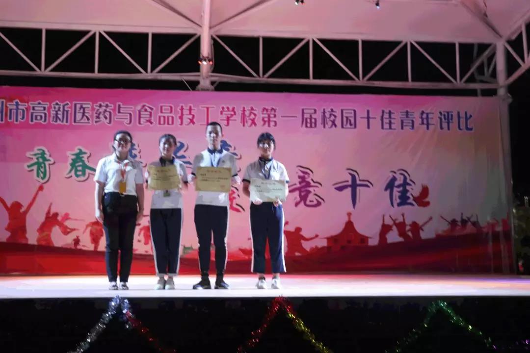 微信图片_20190521152351.jpg