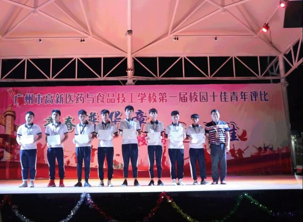 微信图片_20190521152357.jpg