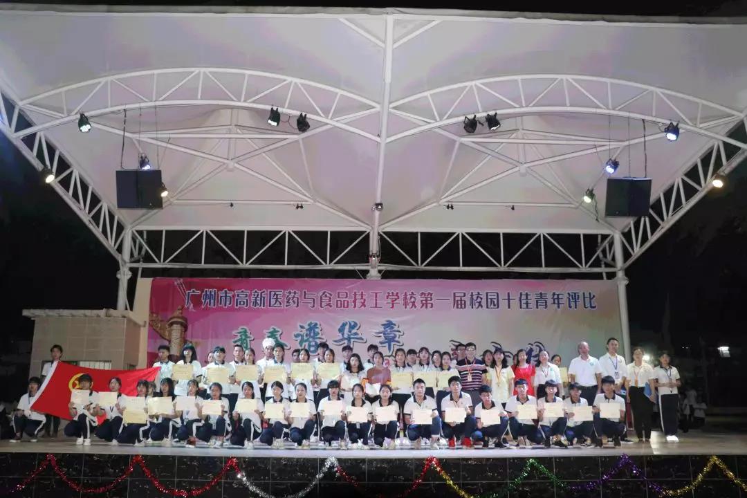 微信图片_20190521152403.jpg