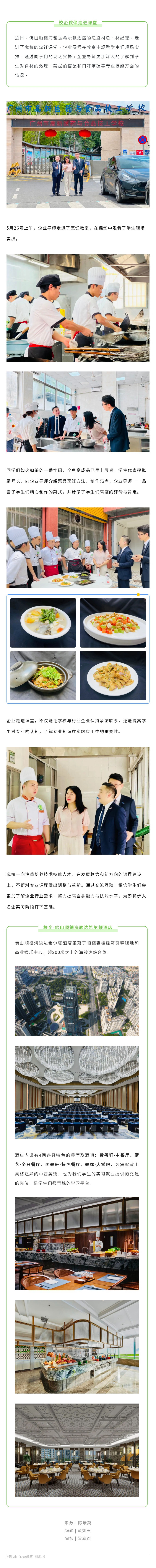 烦烦烦.jpg