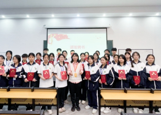 团聚新力量，挺膺向未来 | 2024年下半年入团积极分子团课培训班开班仪式暨团课第一讲