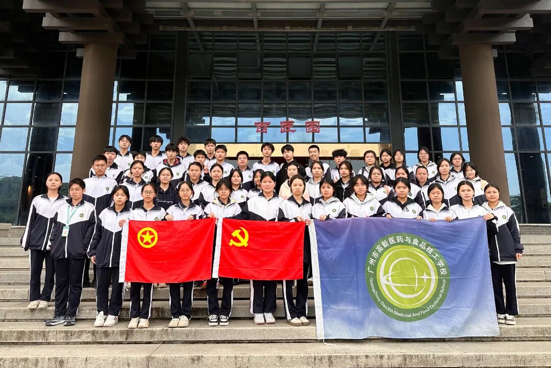 我校志愿者“锤炼志愿本领，凝聚青春力量”培训暨乡村振兴调研活动圆满开展